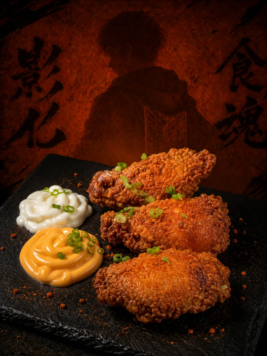 Chicken wings After